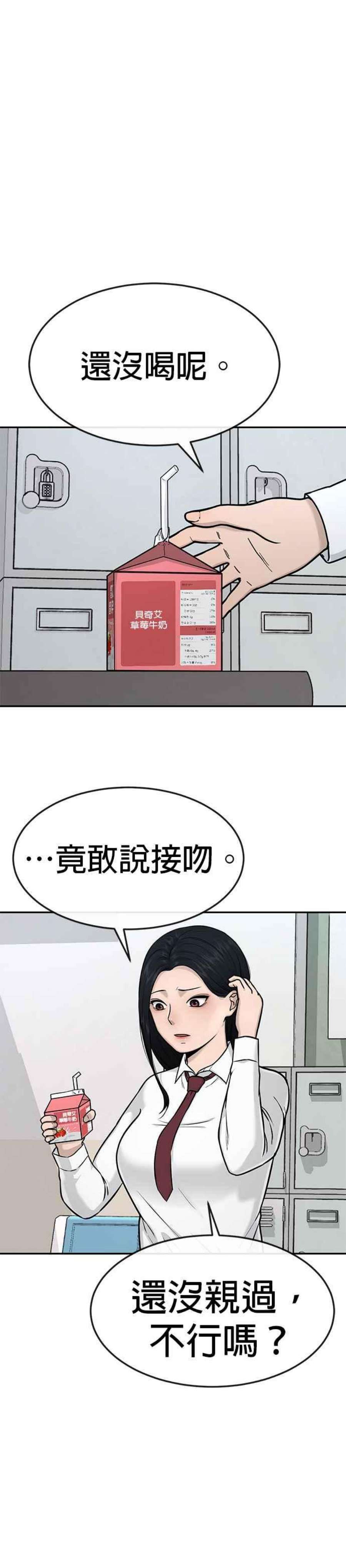 47.jpg