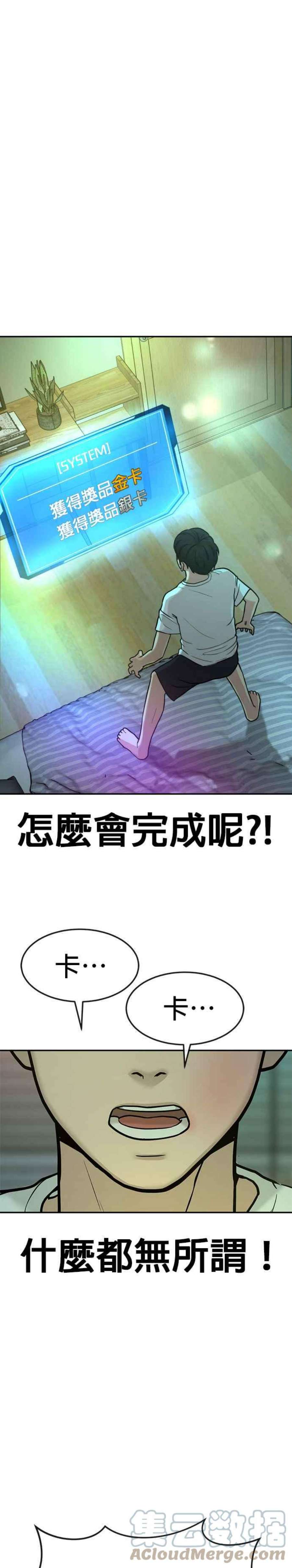 49.jpg
