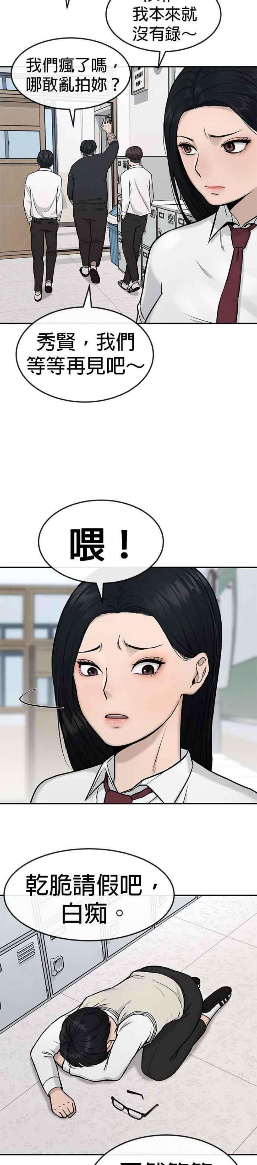 42.jpg
