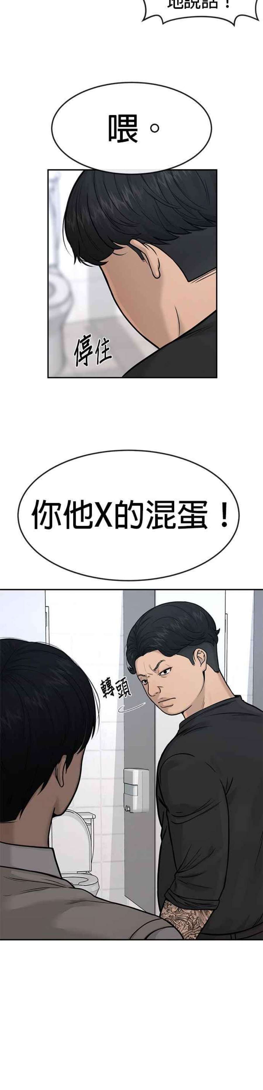 45.jpg