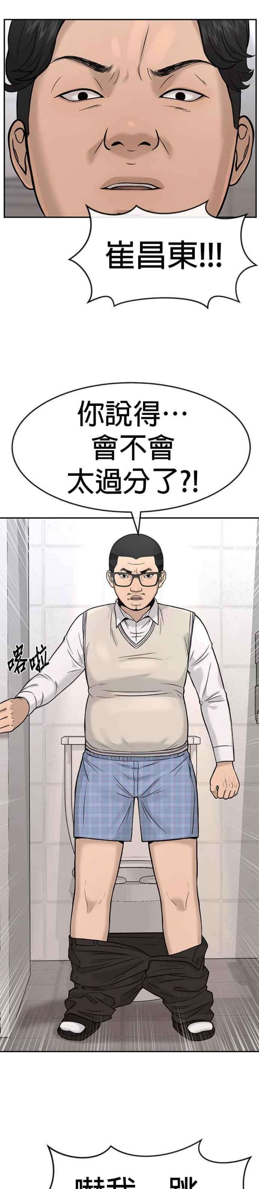 42.jpg