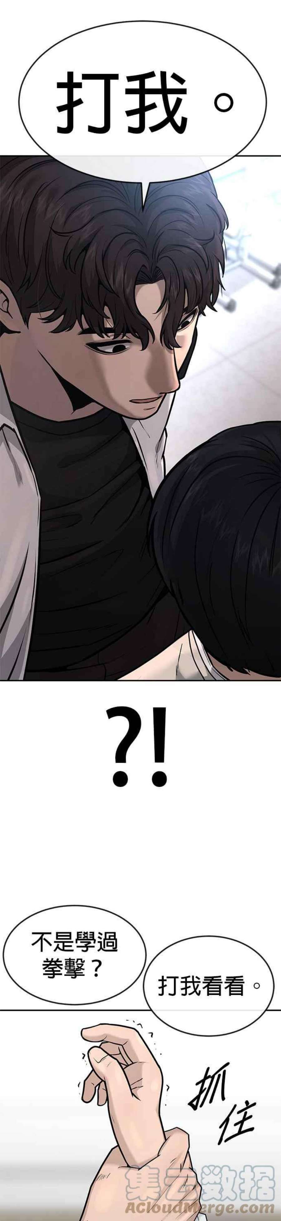 43.jpg