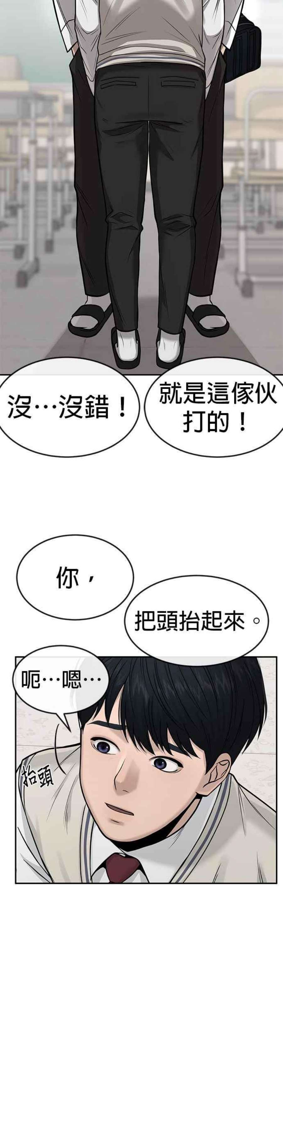 38.jpg