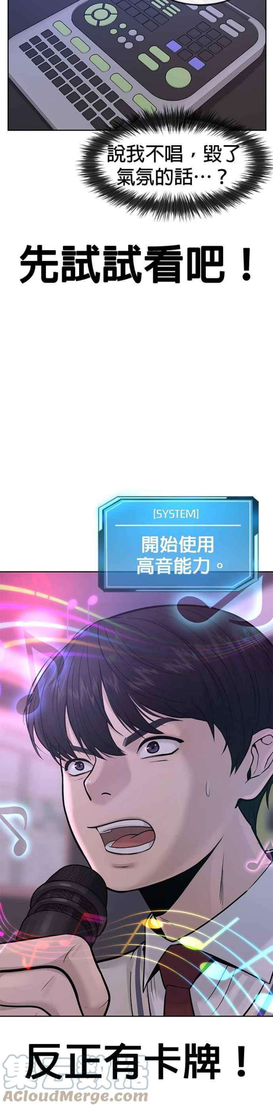 55.jpg