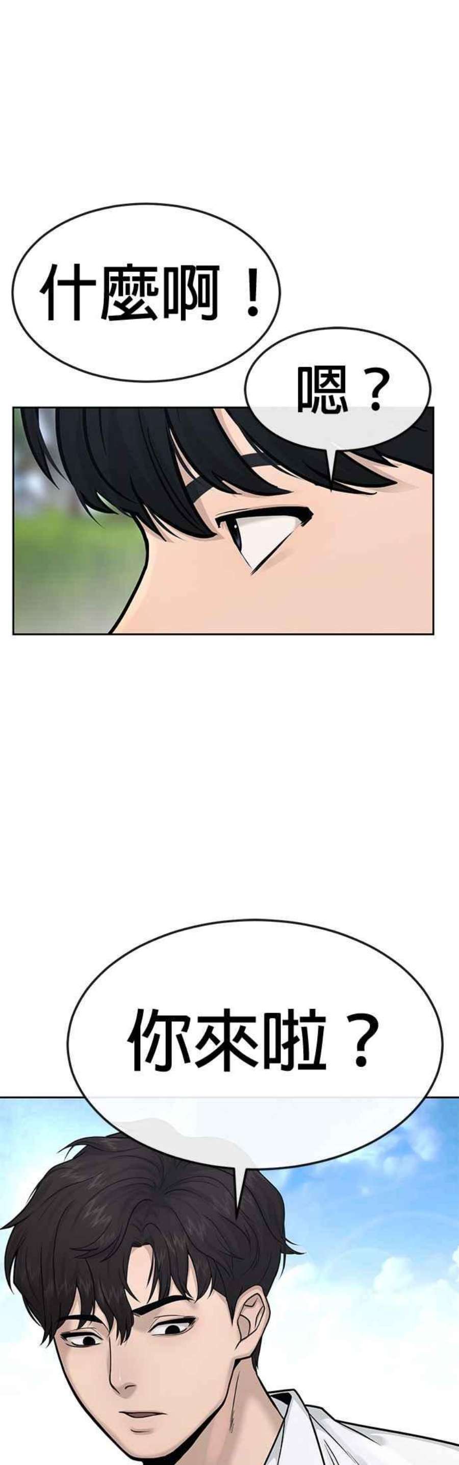 69.jpg