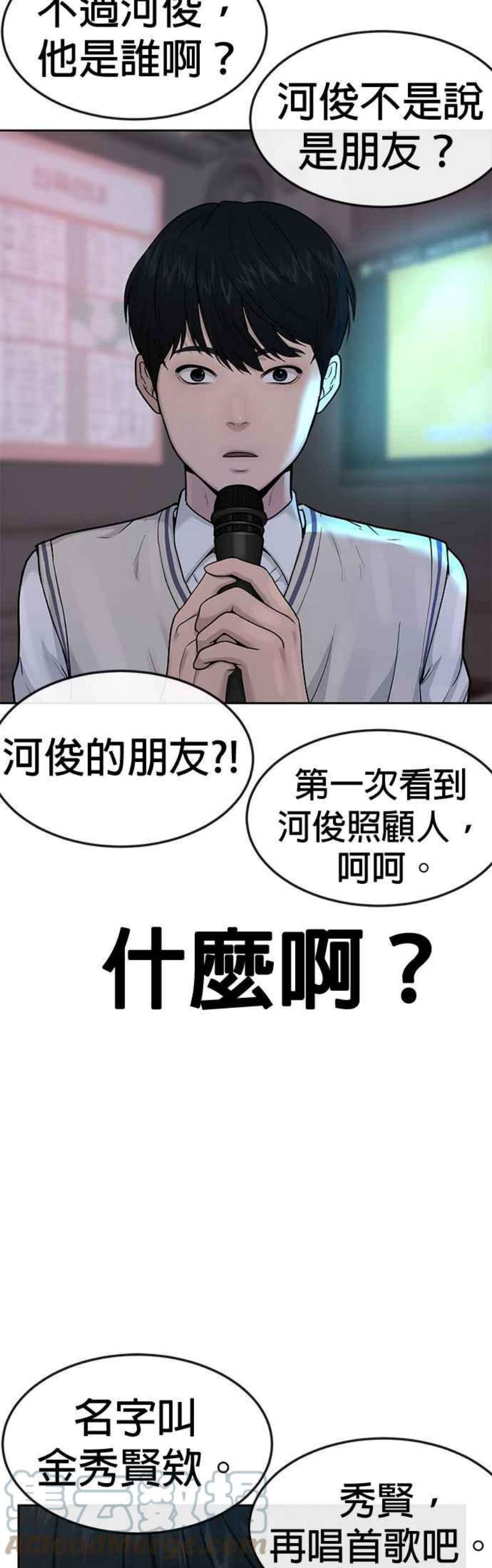 61.jpg