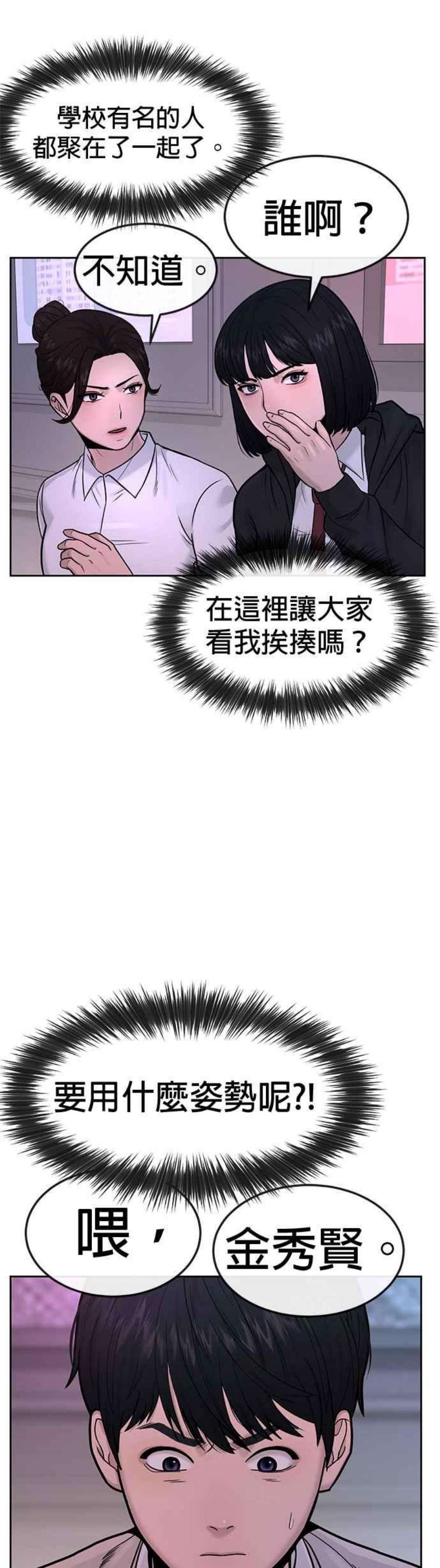 51.jpg