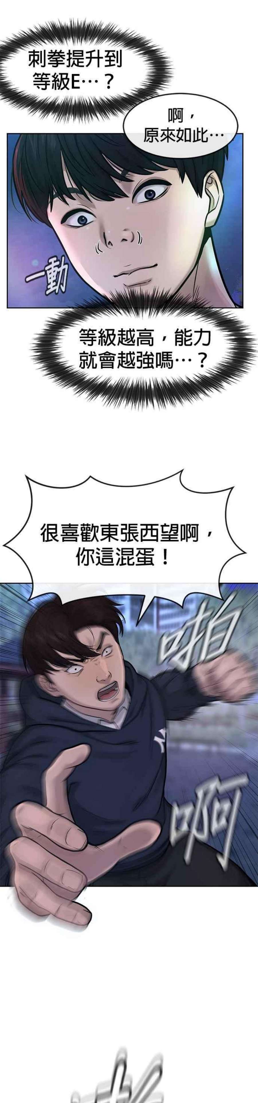 41.jpg