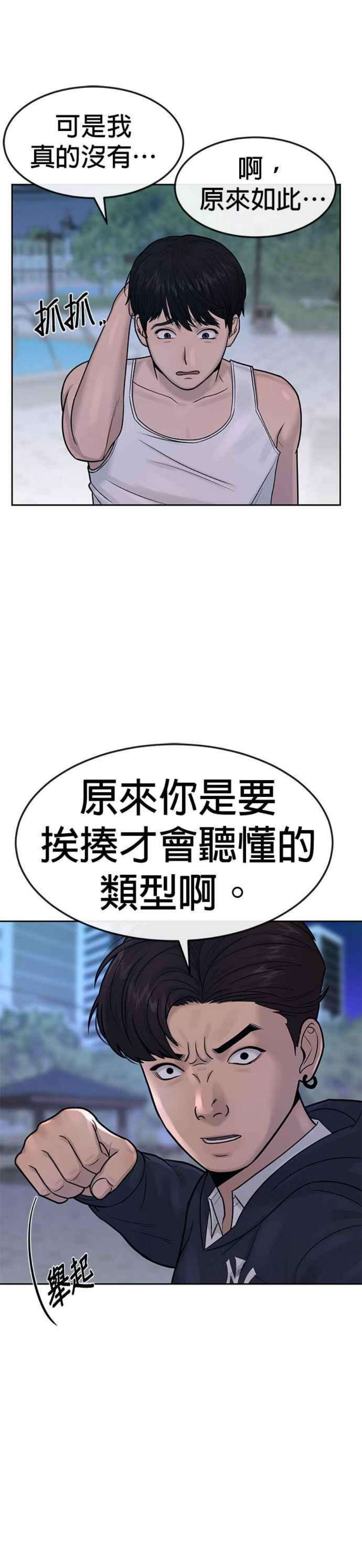 36.jpg