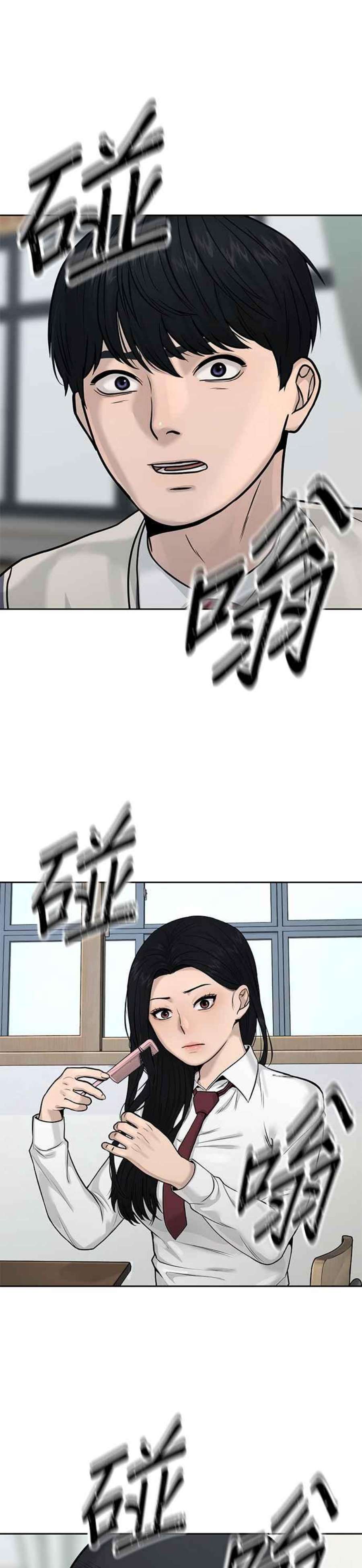 39.jpg