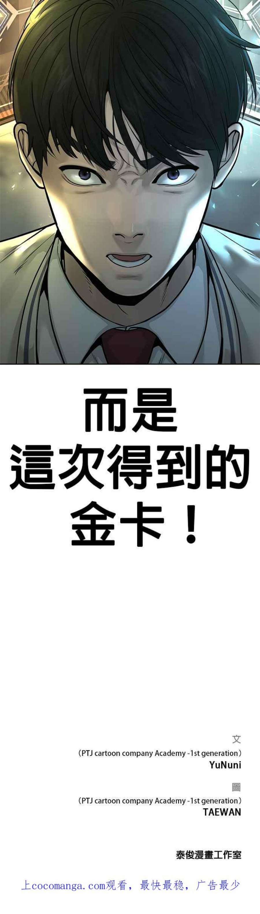 46.jpg