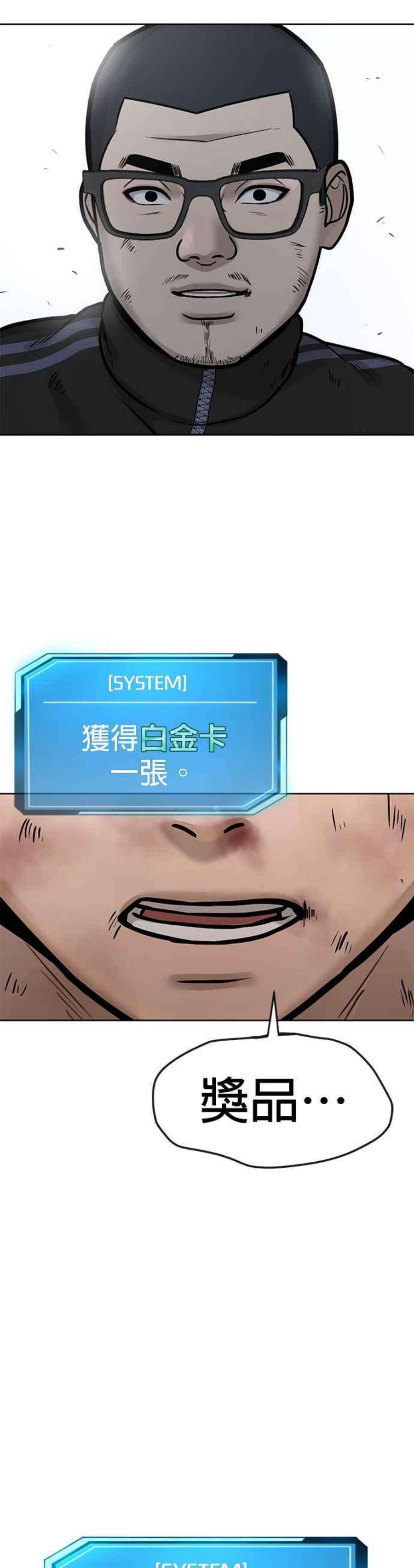 47.jpg