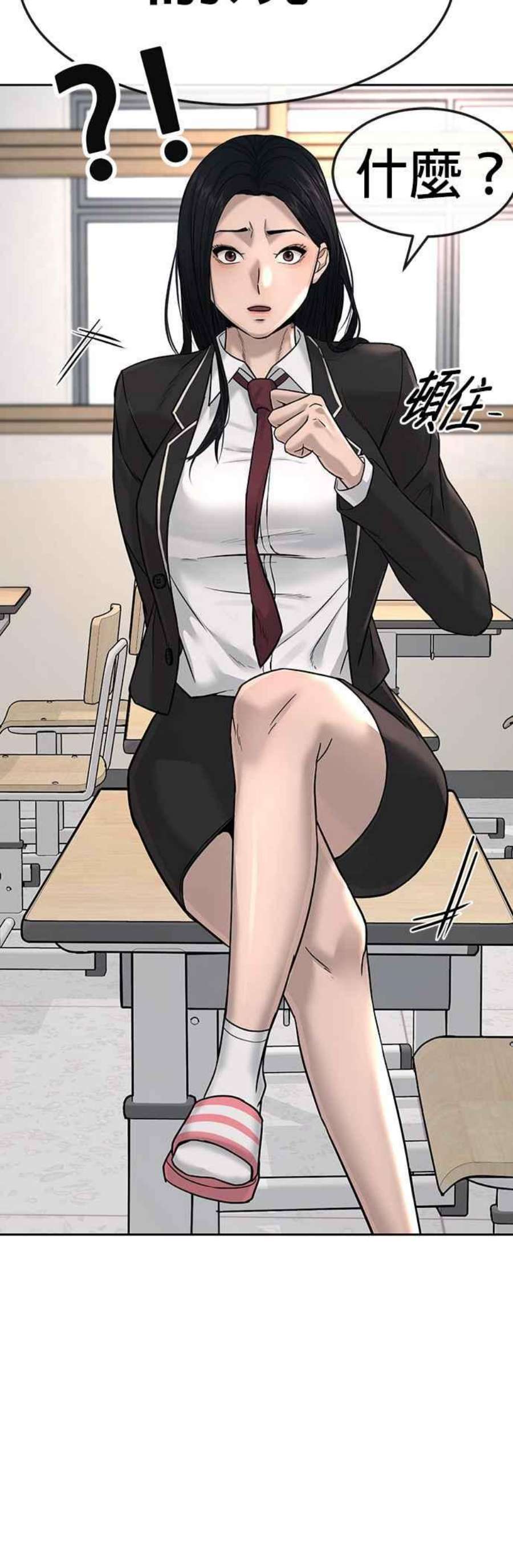 47.jpg