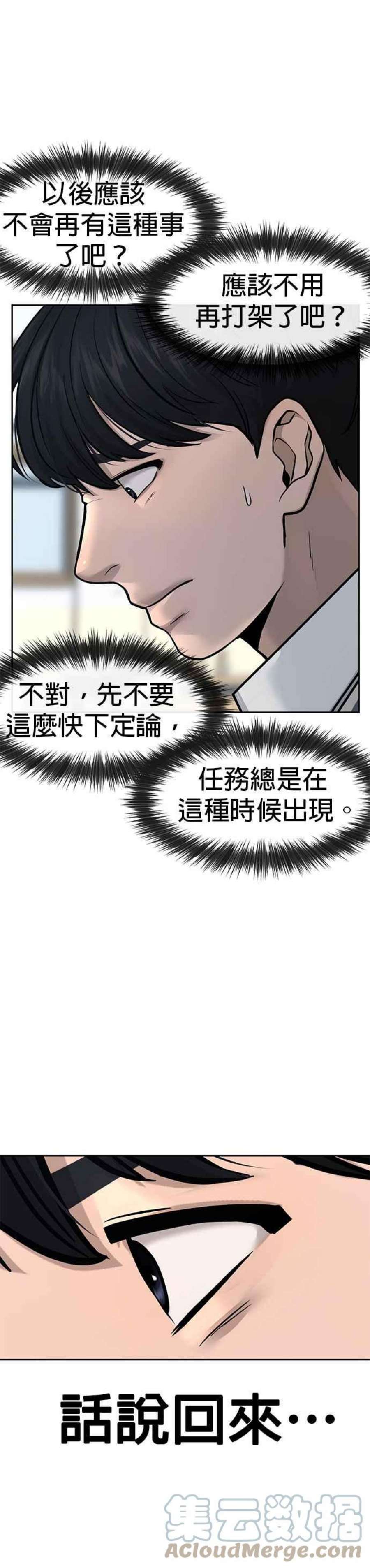 37.jpg