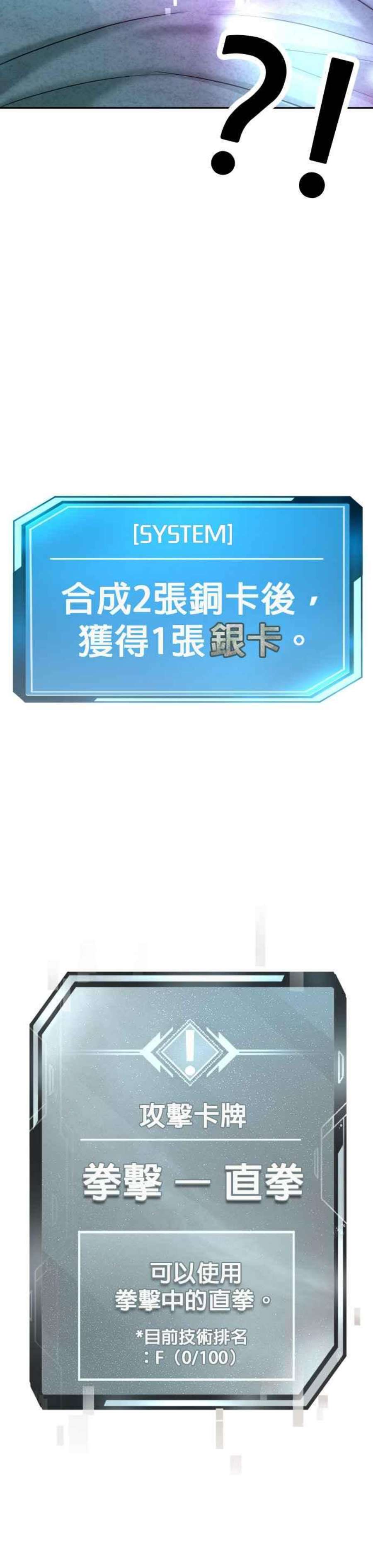 39.jpg