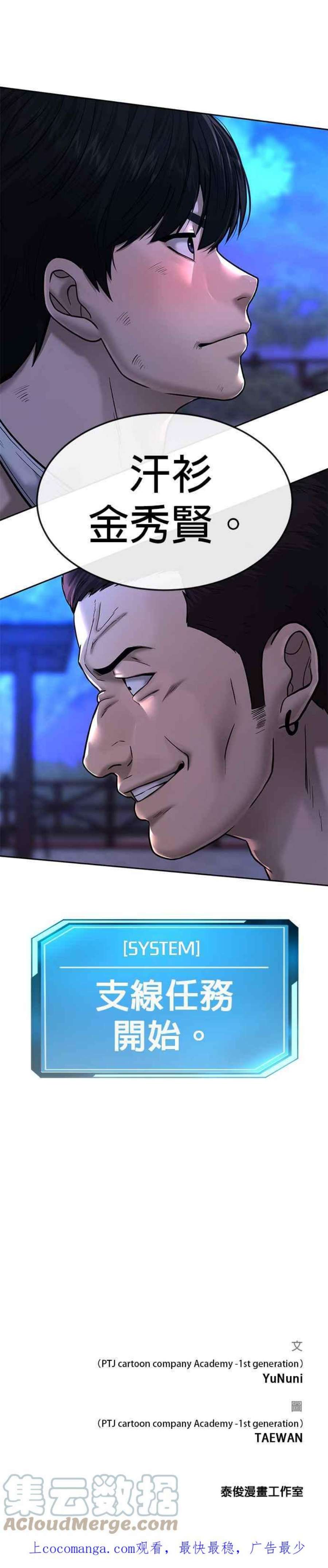 55.jpg