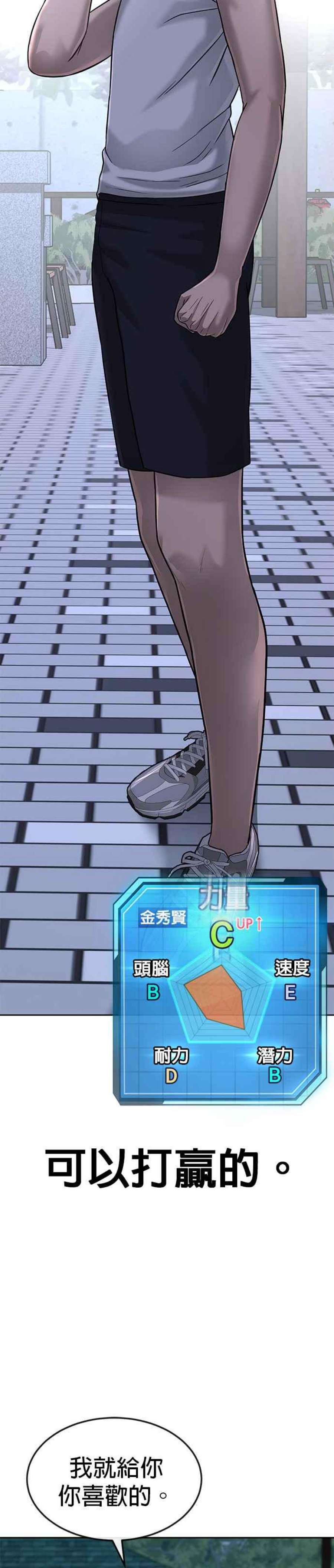 53.jpg