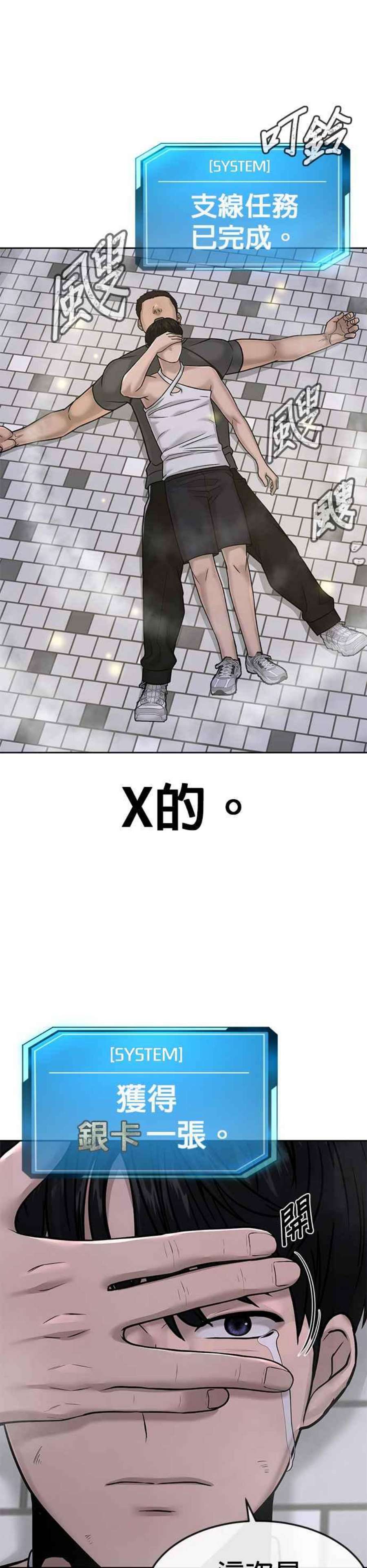 29.jpg