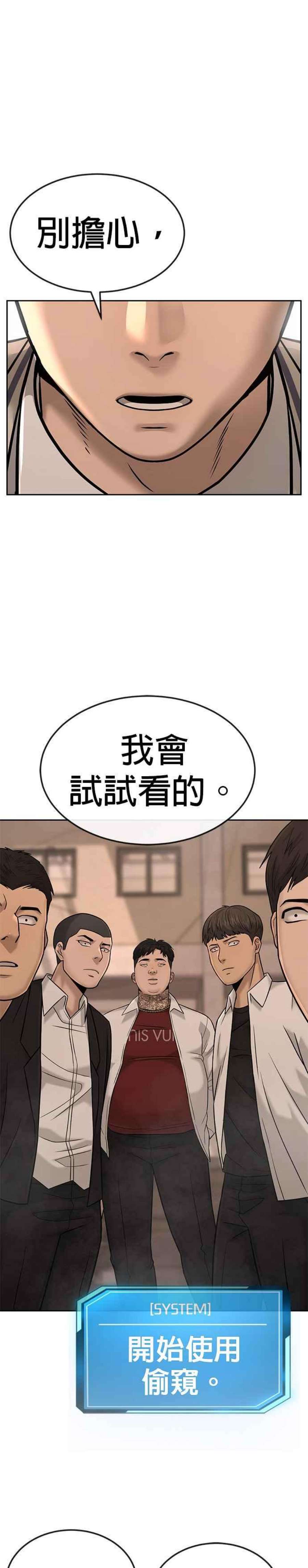 47.jpg