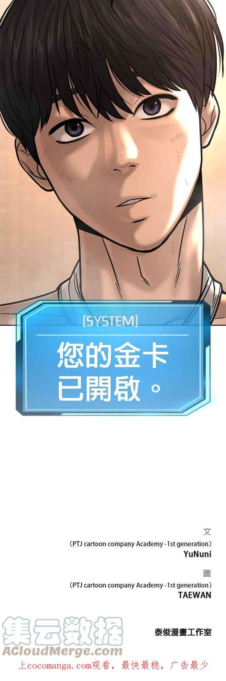 58.jpg