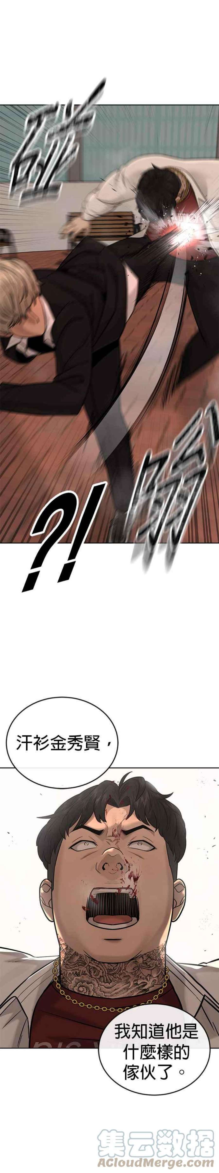 28.jpg