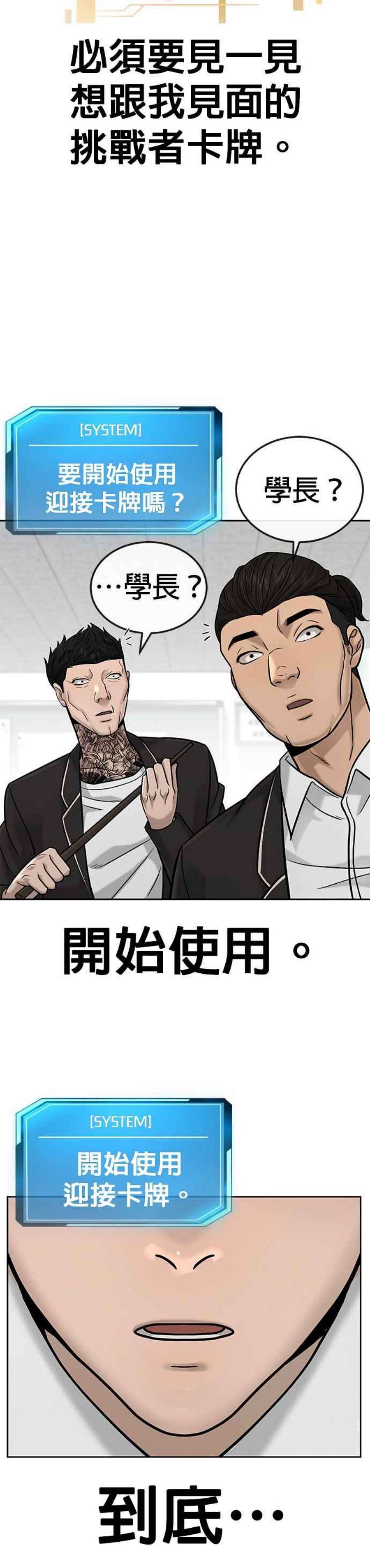 38.jpg