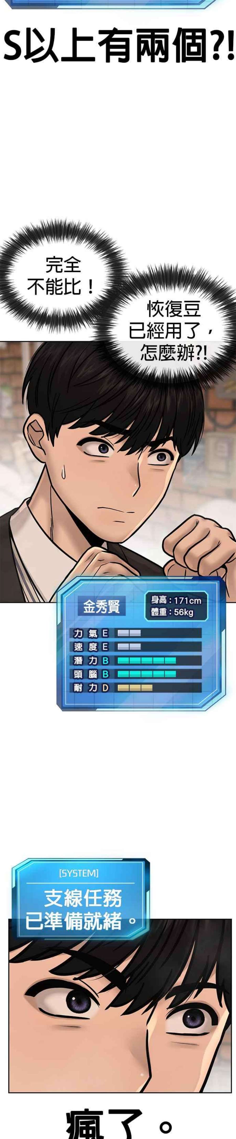35.jpg