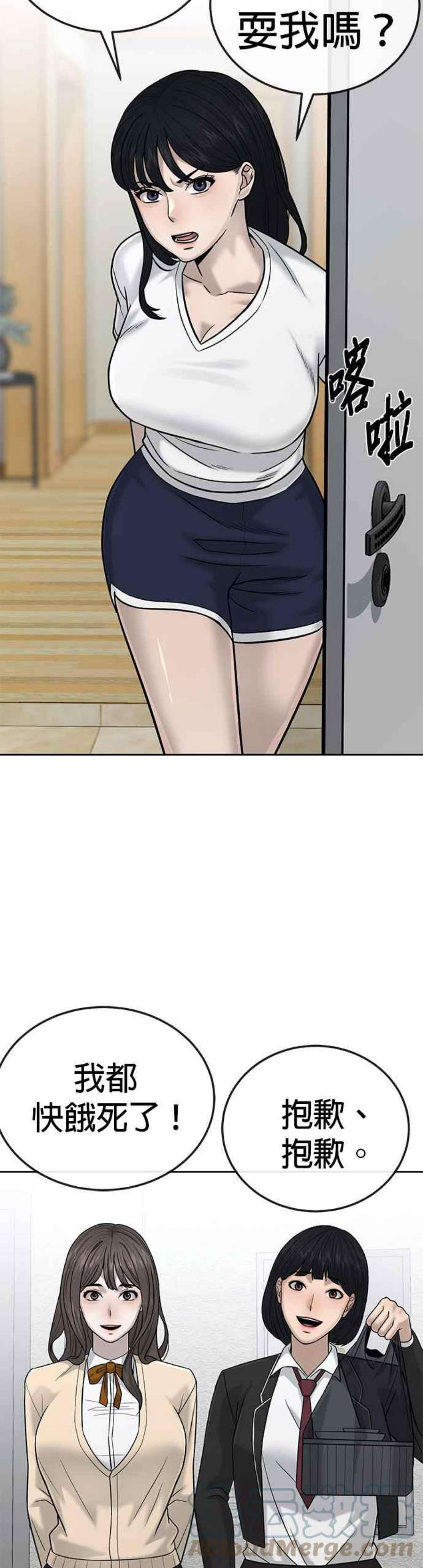 46.jpg