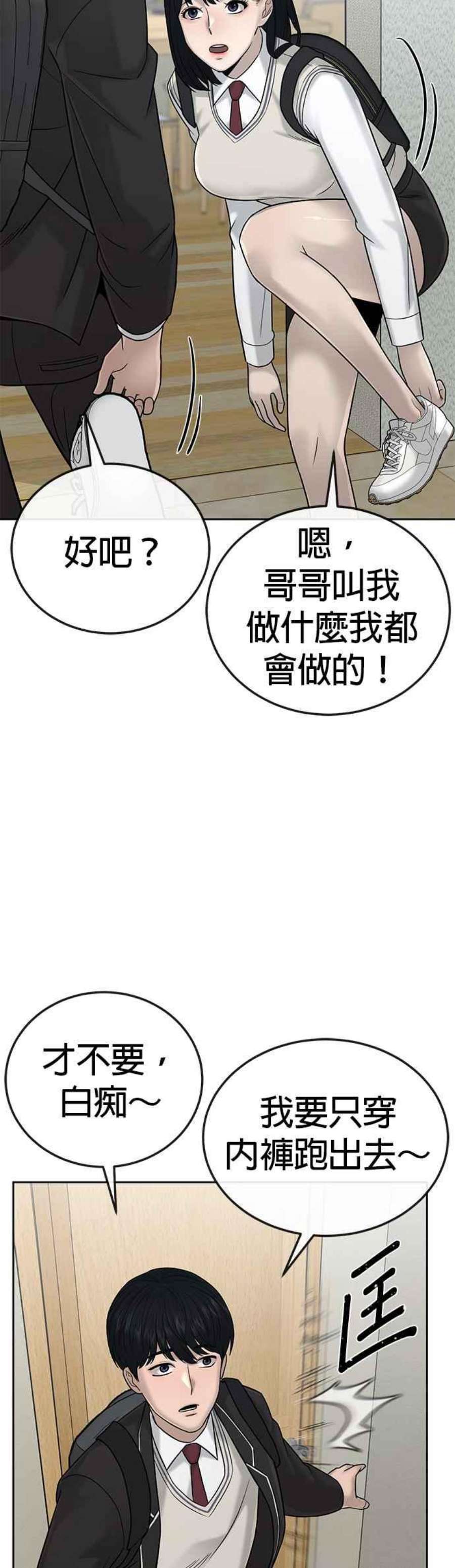 38.jpg