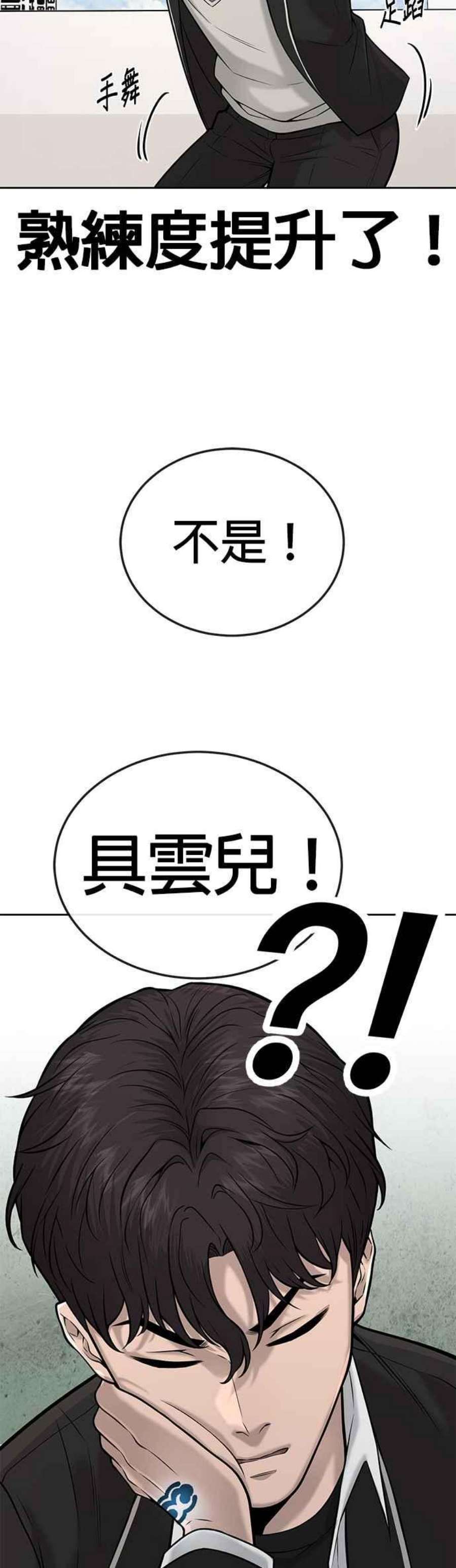 53.jpg