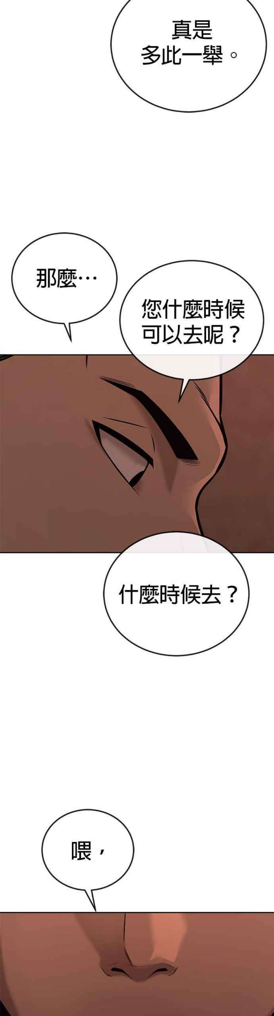 47.jpg