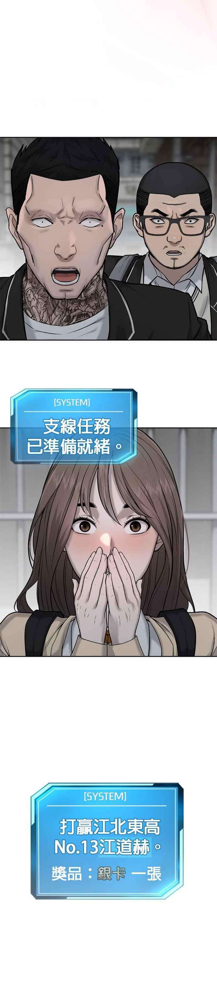 48.jpg