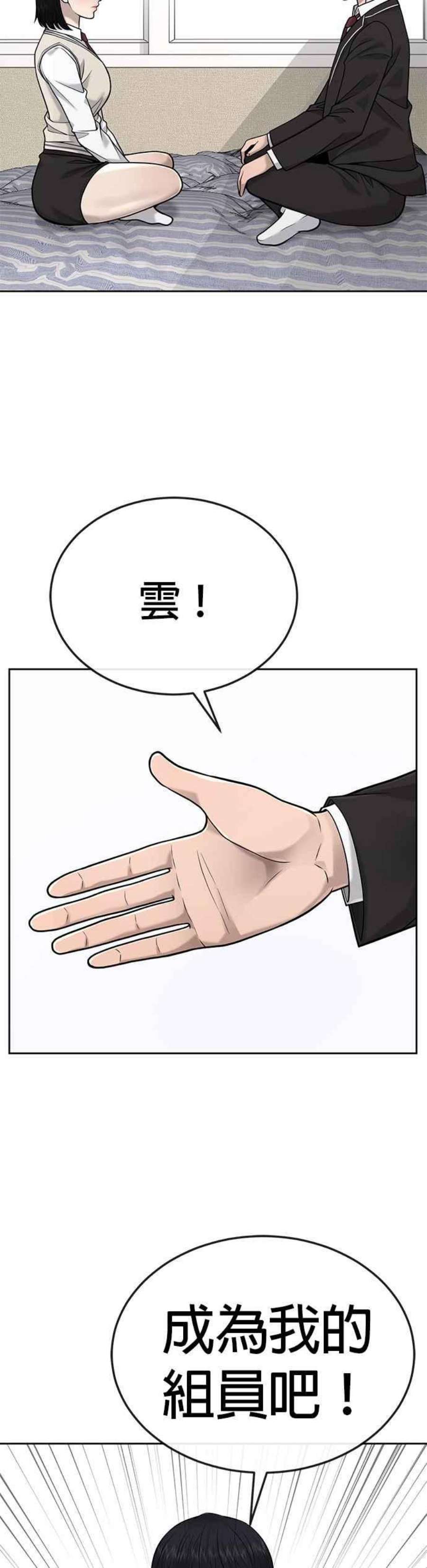 53.jpg