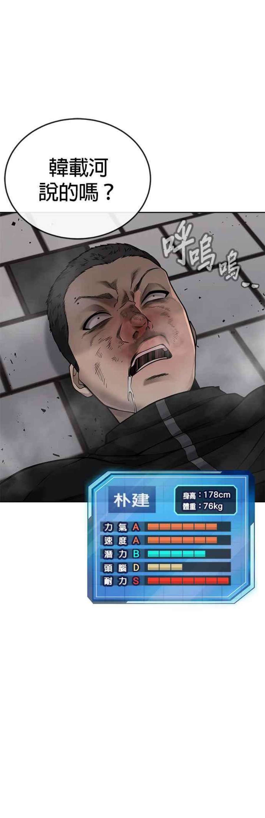 36.jpg