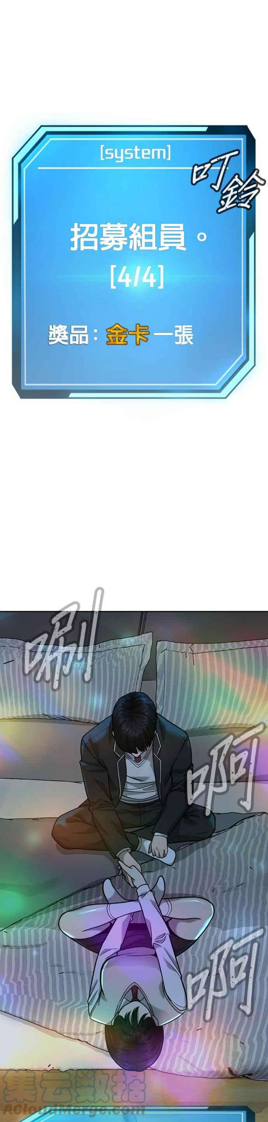 55.jpg