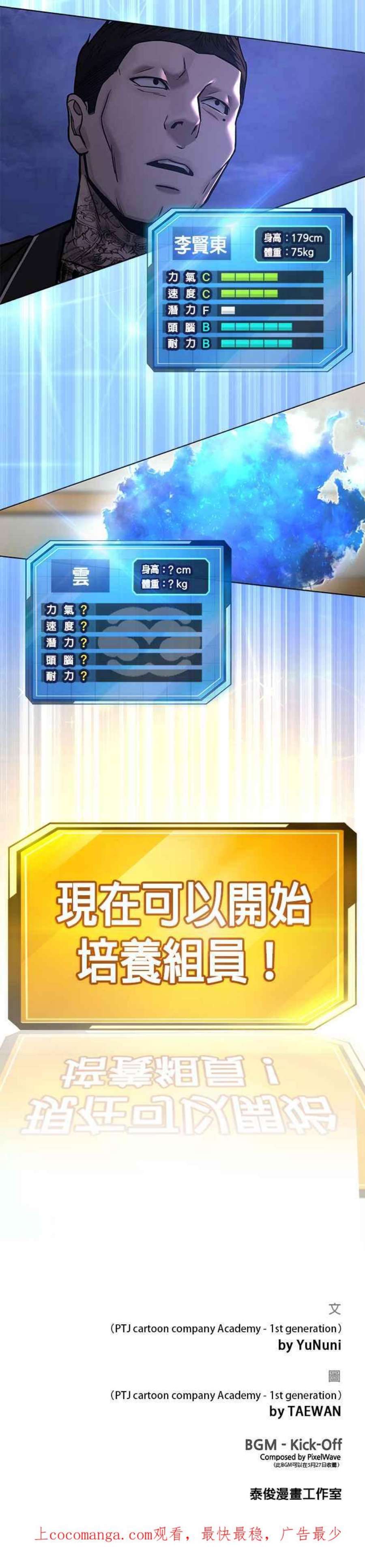 59.jpg