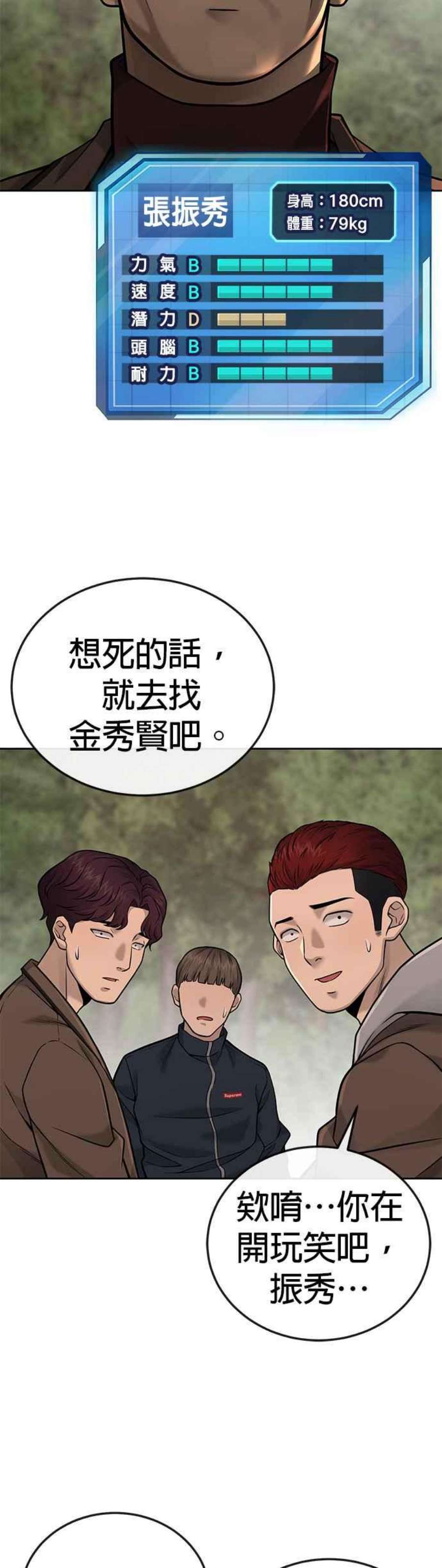 51.jpg