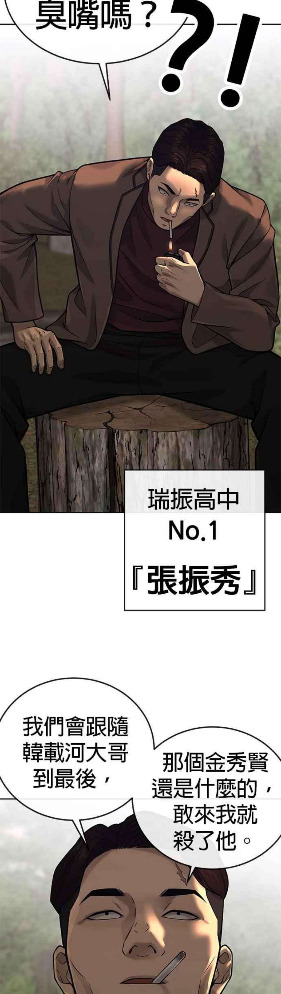 50.jpg