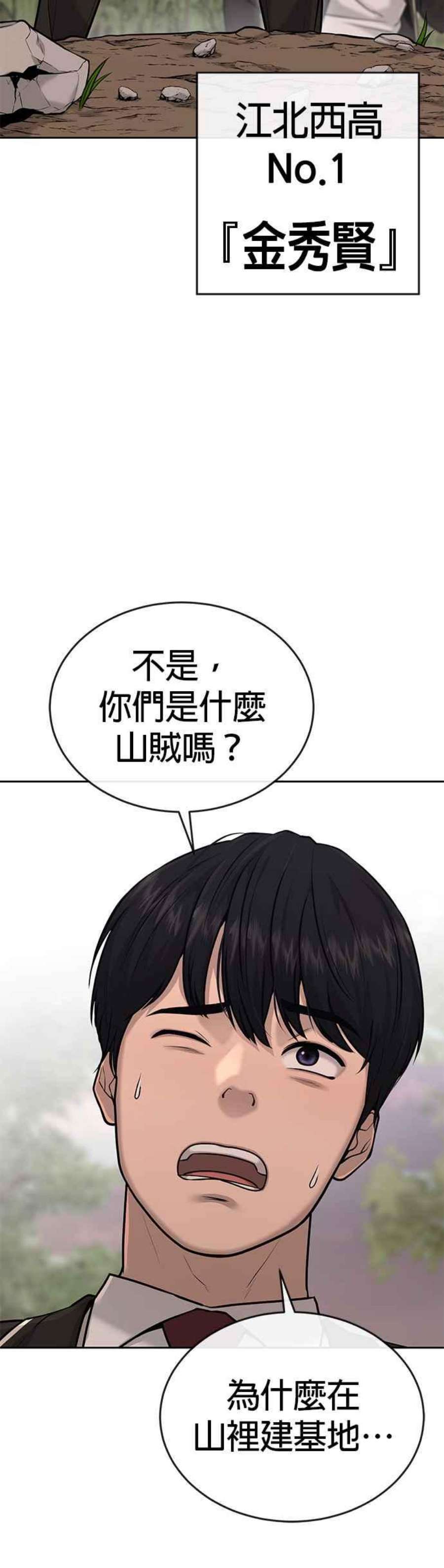 53.jpg