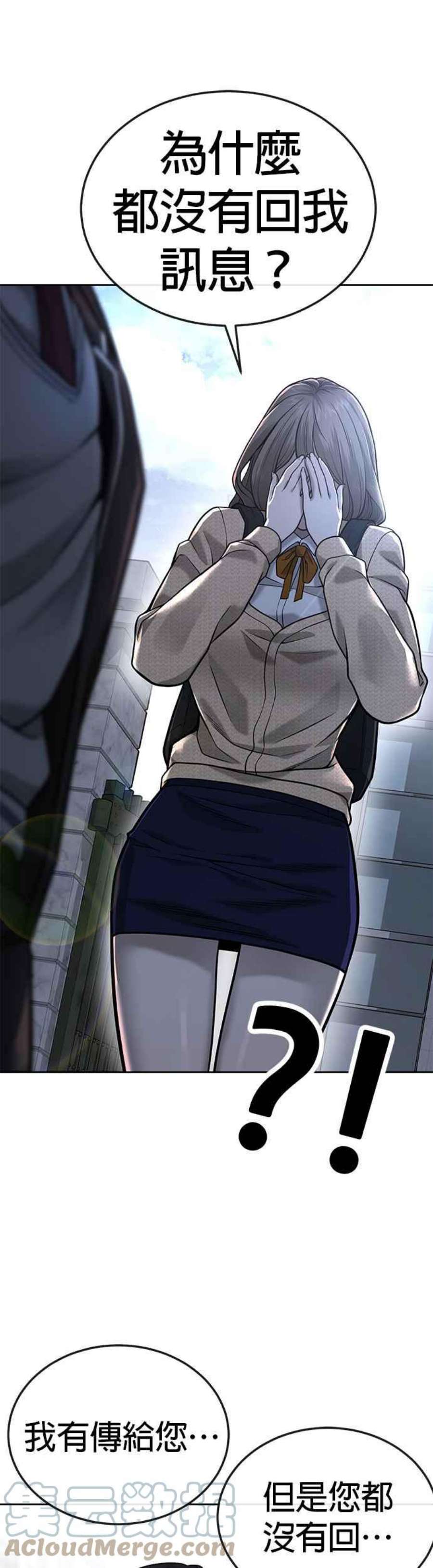43.jpg