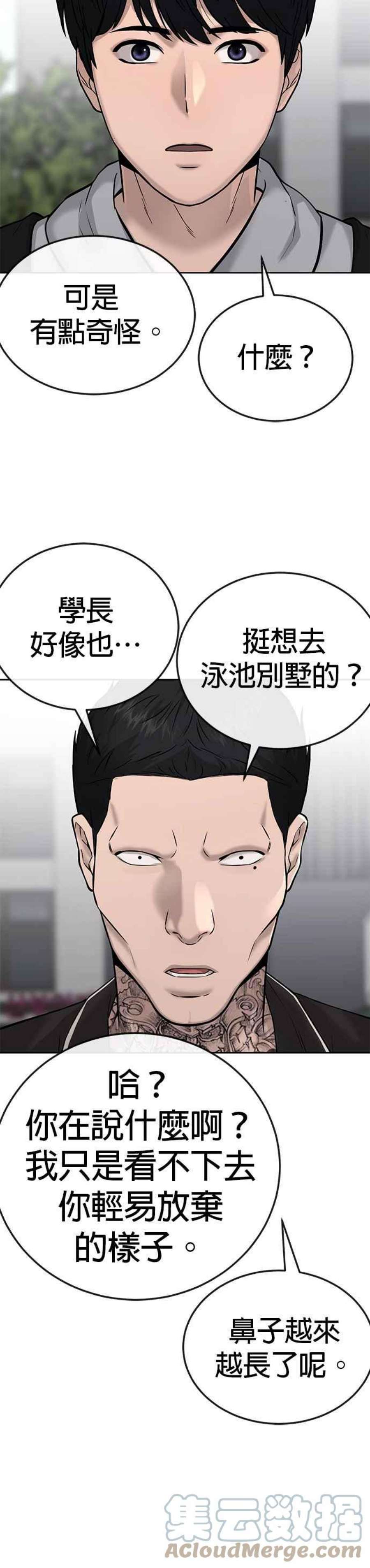 43.jpg