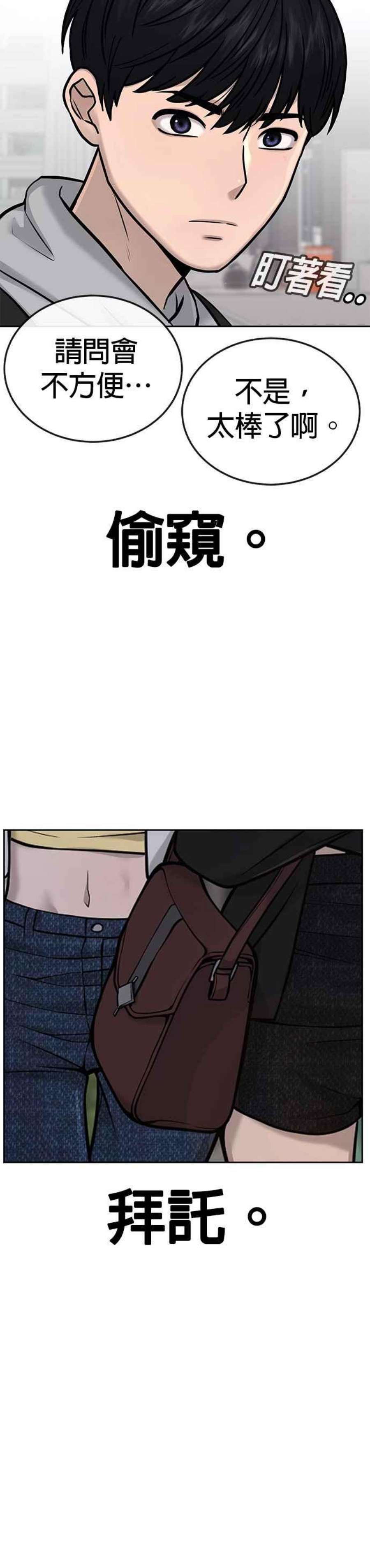 47.jpg