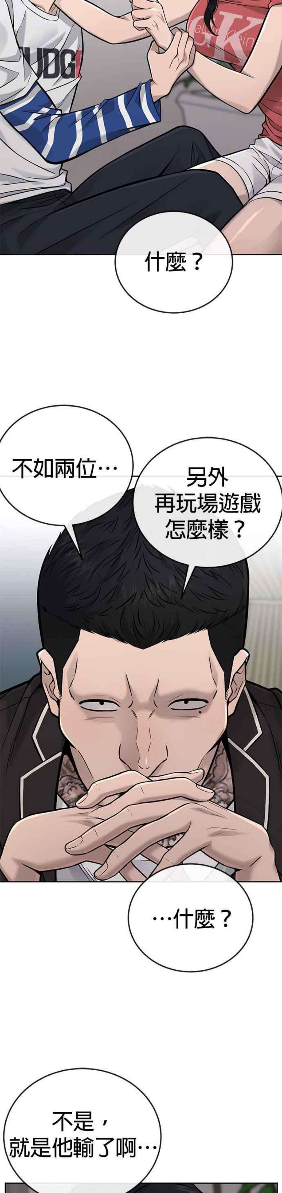 29.jpg