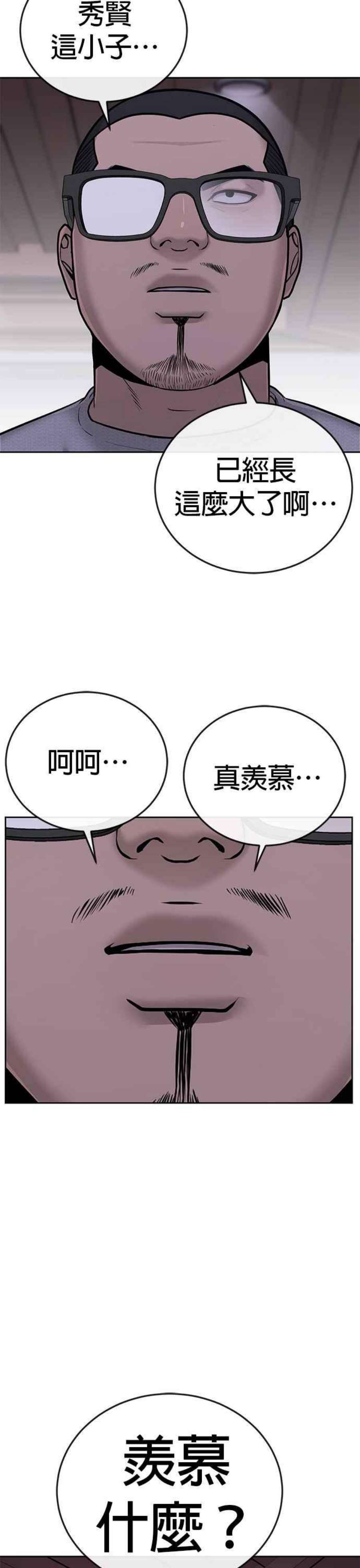 39.jpg