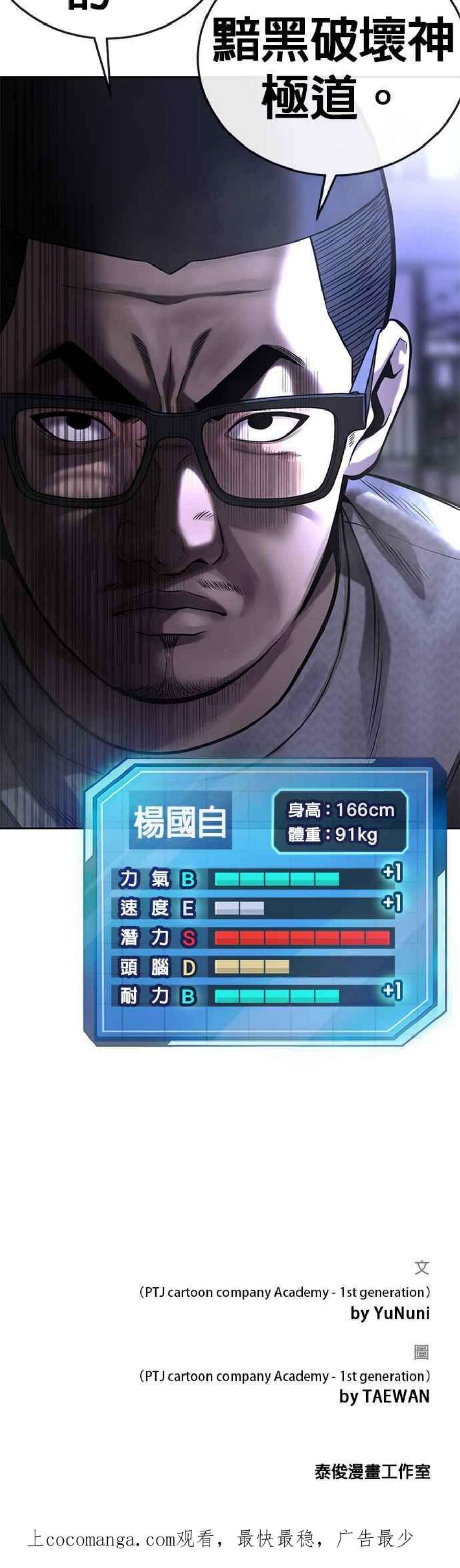 47.jpg
