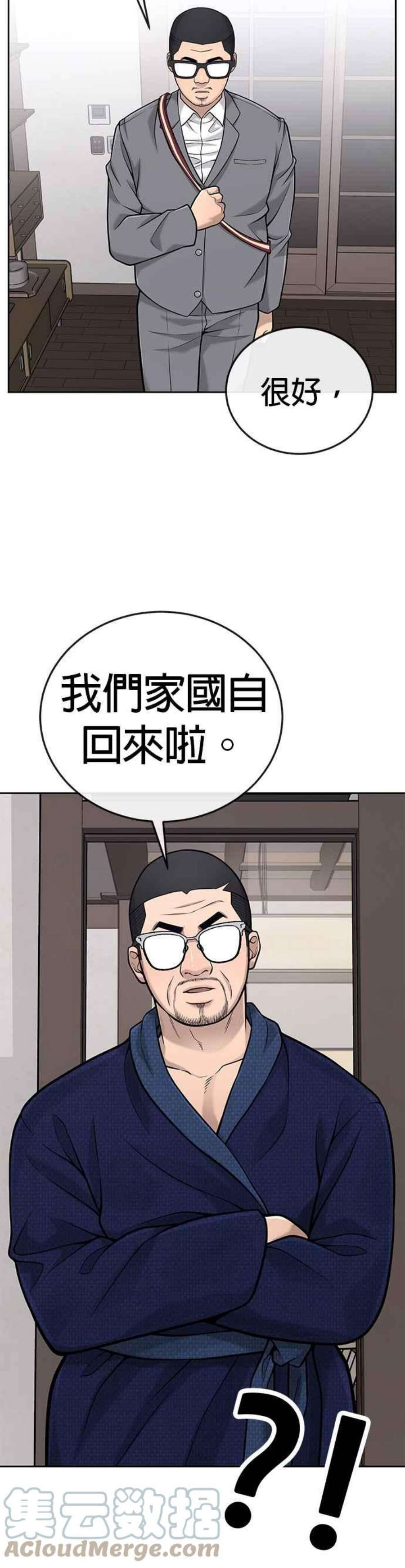 28.jpg