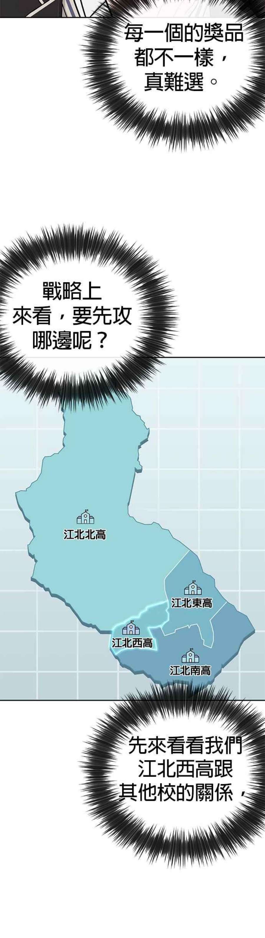 48.jpg