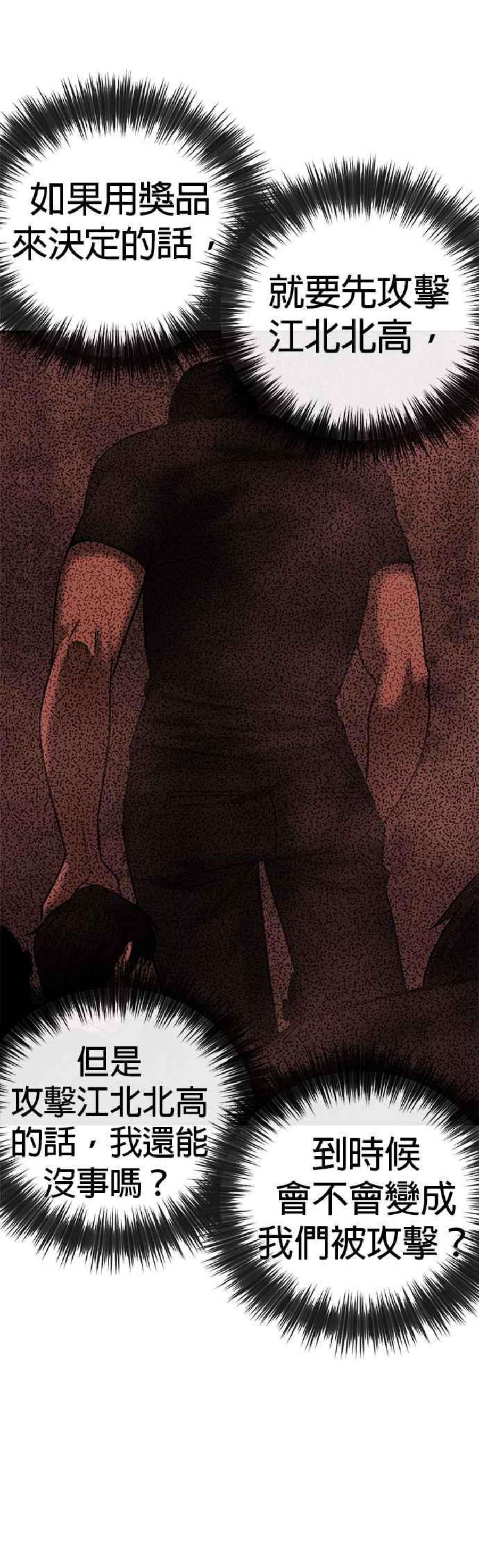 51.jpg