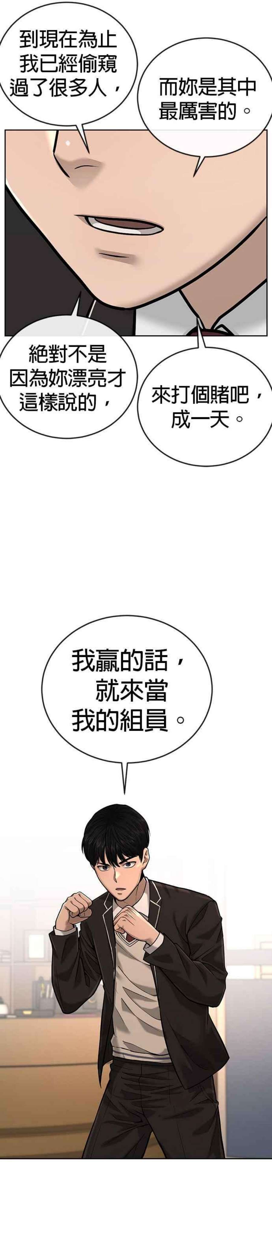 38.jpg