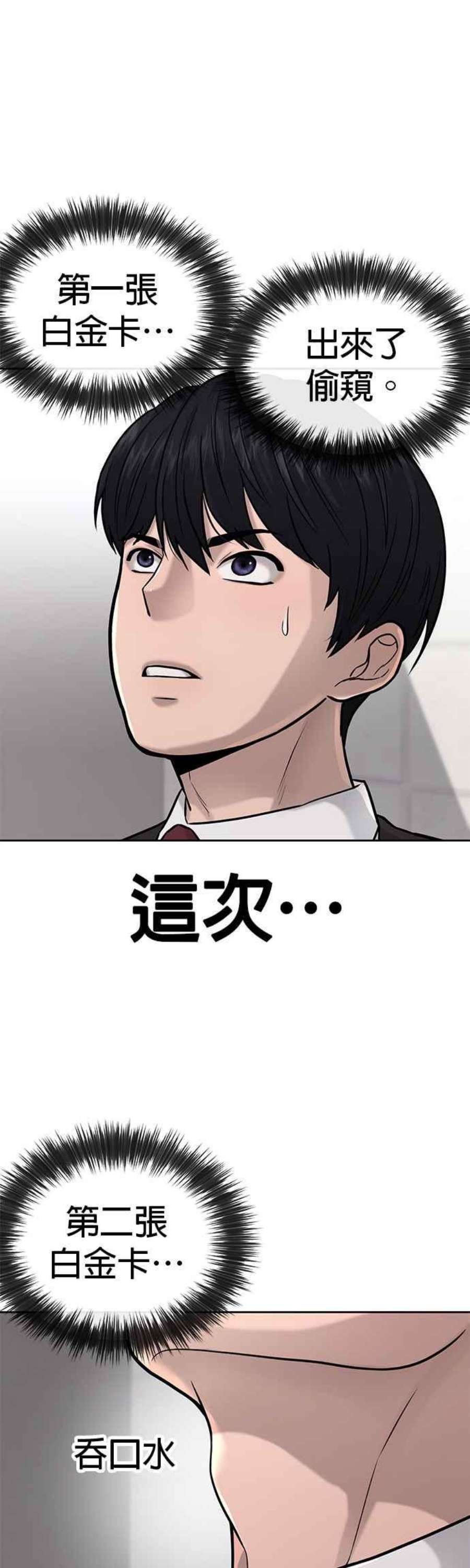 47.jpg